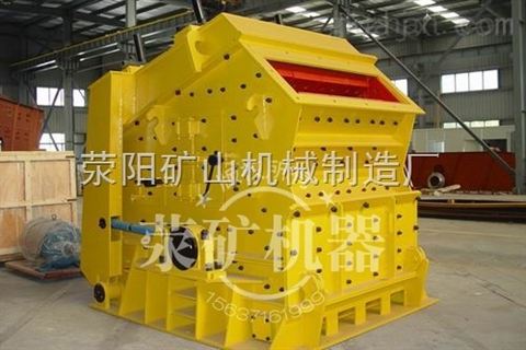 四川日产2000吨砂石生产线 网上报价 荥阳矿山机械制造厂
