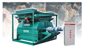 新疆矿山干式磁选机铁矿磁选设备戈壁滩铁砂干选机